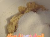 البسبوسه الأصلية بطريقة أم حور