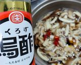 清粥小菜好搭檔-醬味菇菇（素食可）的食譜步驟8照片