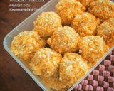 Foto langkah ke 5 dari resep Nugget Pisang.