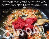 صورة لخطوة 2 من وصفة مجبوس البرغل بالدجاج