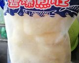 A picture of step 1 of Bitter Melon with Fish Maw.