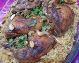 صورة لخطوة 2 من وصفة كبسة دجاج