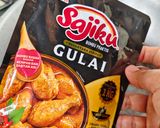 Foto langkah ke 2 dari resep Gulai Ayam.