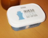 Foto del paso 1 de la receta: Yogurt de queso crema sin azúcar añadido