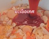 รูปขั้นตอนการทำที่ 6 ของ สปาเกตตี้🍝