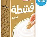 صورة لخطوة 1 من وصفة فطاير الجبن بعجينة القشطه