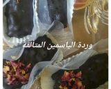 صورة لخطوة 3 من وصفة صابلي سنيكرز