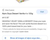صورة لخطوة 3 من وصفة Vegan vanilla cake كيكة الفانيلا النباتيه
