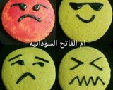 صورة لخطوة 11 من وصفة بسكويت الكاسترد