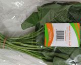 A picture of step 1 of Sweet potato leaves.