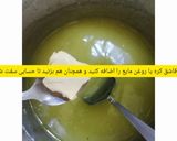 عکس مرحله 8 از دستور لوکوم ترکیه ای