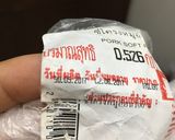 รูปขั้นตอนการทำที่ 3 ของ แกงแคซี่โครงหมูอ่อน
