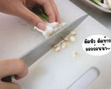 รูปขั้นตอนการทำที่ 1 ของ วิธีทำ กิมจิต้นหอม