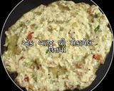 ઉત્તપા (Uttapa Recipe In Gujarati) રેસીપી સ્ટેપ4ફોટો