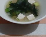 Foto langkah ke 7 dari resep Miso Soup.