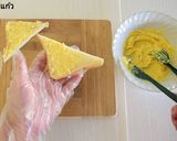 รูปขั้นตอนการทำที่ 5 ของ ขนมปังปิ้งหน้าชีส Cheese Toast (ชีสโทสต์)
