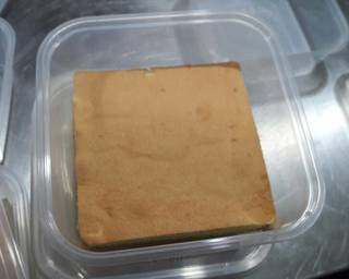 Puding Cake Cendol #48 - Step 1