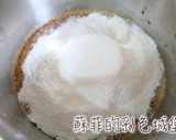 黑糖戚風蛋糕 - 低甜度無泡打粉配方的食譜步驟3照片