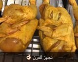 صورة لخطوة 1 من وصفة اسهل مندي دجاج بالفرن