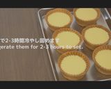 A picture of step 21 of Mini Caramel Custard Tart (Custard Pudding Tart).