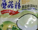 Foto langkah ke 3 dari resep Sop sosis suka-suka(no minyak).