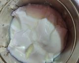 पुदीने का रायता (pudine ka raita recipe in Hindi) रेसिपी चरण 1 फोटो