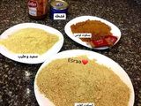 كرات اللوتس