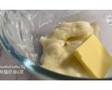 抹茶麻糬餅乾的食譜步驟2照片