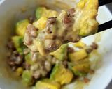 รูปขั้นตอนการทำที่ 1 ของ Avocado Natto Don (ข้าวนัตโตะอะโวคาโดสาหร่าย)