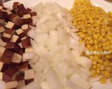 A picture of step 1 of Braised Tofu with Sweet Bean Sauce.