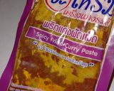รูปขั้นตอนการทำที่ 3 ของ ผัดเผ็ดลูกชิ้นปลา