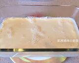 A picture of step 13 of Soy Milk Jelly with Peanut Soup.