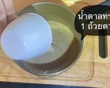 รูปขั้นตอนการทำที่ 2 ของ หัวไชเท้าดองหวานสไตล์เกาหลี🥕