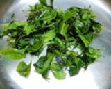 নিম বেগুন ভাজা রেসিপি রেসিপির ধাপ 1 ছবি