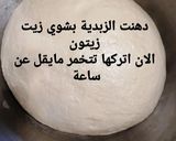صورة لخطوة 5 من وصفة سلايدر دجاج 🍔