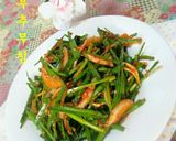 Hình bước làm 5 của món Nộm hẹ & hành tây 부추 양파 무침