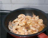 Foto langkah ke 3 dari resep Udang Lada Hitam Pedas.