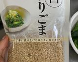 Hình bước làm 3 của món Salad rau củ Nhật
