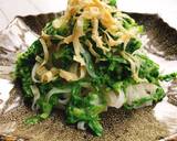 Phở khô xào cải đắng tàu hủ ki bước làm 3 hình