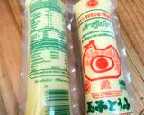 แกงจืดตำลึงเต้าหู้หมูเด้ง วิธีทำสูตร 3 รูป