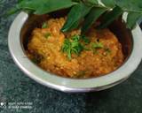 Baigan ka bharta recipe step 5 photo
