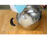 蔓越莓舒芙蕾，超簡單的高級甜點食譜就愾這裡吧！的食譜步驟8照片