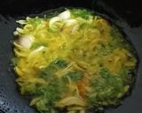 চিকেন বেগুন ভর্তা (chicken begun bharta recipe in Bengali) রেসিপি ধাপ - 1 ছবি