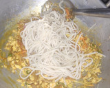 எக் நூடுல்ஸ் ரெசிபி ஸ்டேப் 5 புகைப்படம்