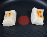 Foto del paso 6 de la receta: Ozoni, sopa con mochi (お雑煮) / Comida japonesa de Año Nuevo🎍🎌