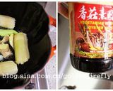 豪氣年菜-富貴大封肉的食譜步驟4照片