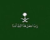 صورة لخطوة 2 من وصفة دونات ببطاطس