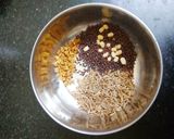 வத்தக் குழம்பு ரெசிபி ஸ்டேப் 1 புகைப்படம்