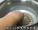牛奶麻糬的食譜步驟4照片