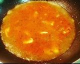 รูปขั้นตอนการทำที่ 1 ของ แกงป่าไก่